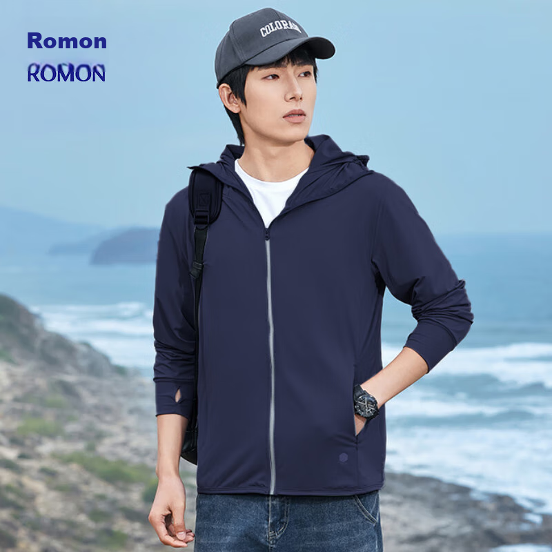 ROMON (ROM-0123610