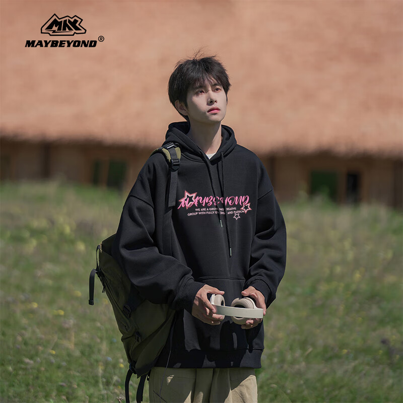 MAYBEYOND Hooded Sweatshirt for Men, Trendy Autumn And Winter American-Style Hoodie, Hong Kong Style Loose-Fitting Couple's Top, MA47 Black XL