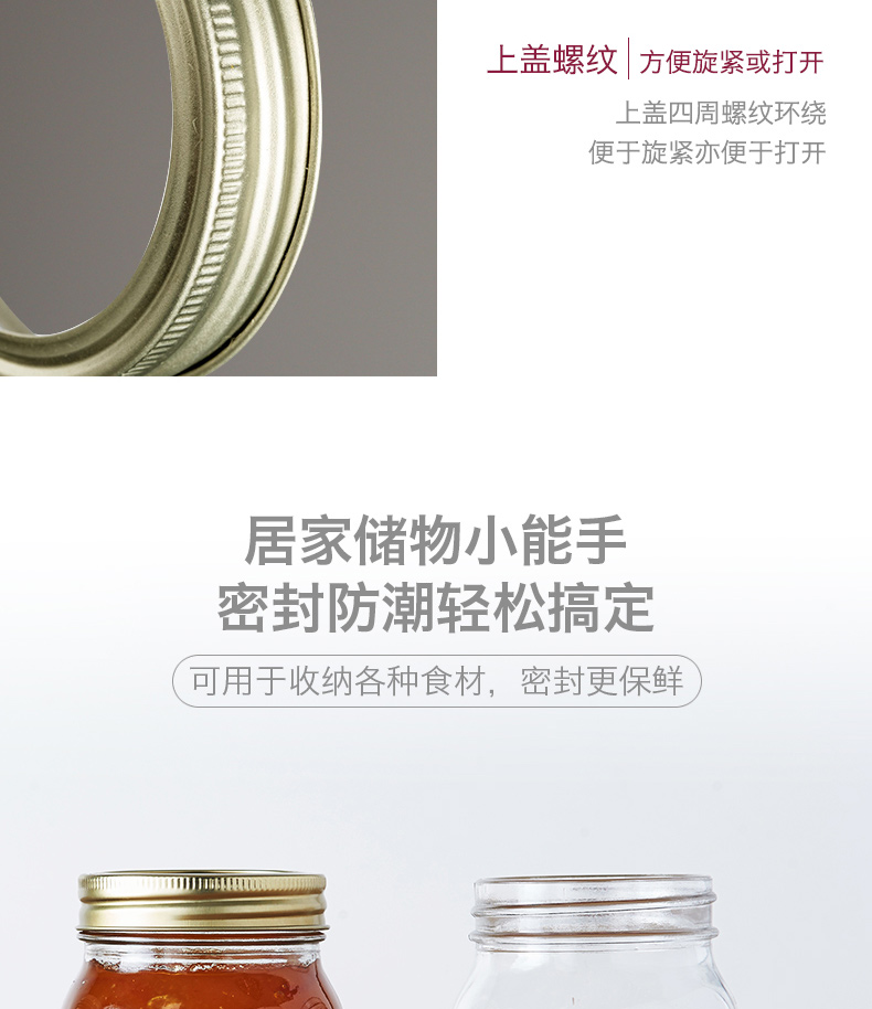 Kilner Glass Airtight Jar Food-Grade Tea Canister Vacuum Storage Container Pickle Jar Jam Honey Dispenser Bottle 500ml 3