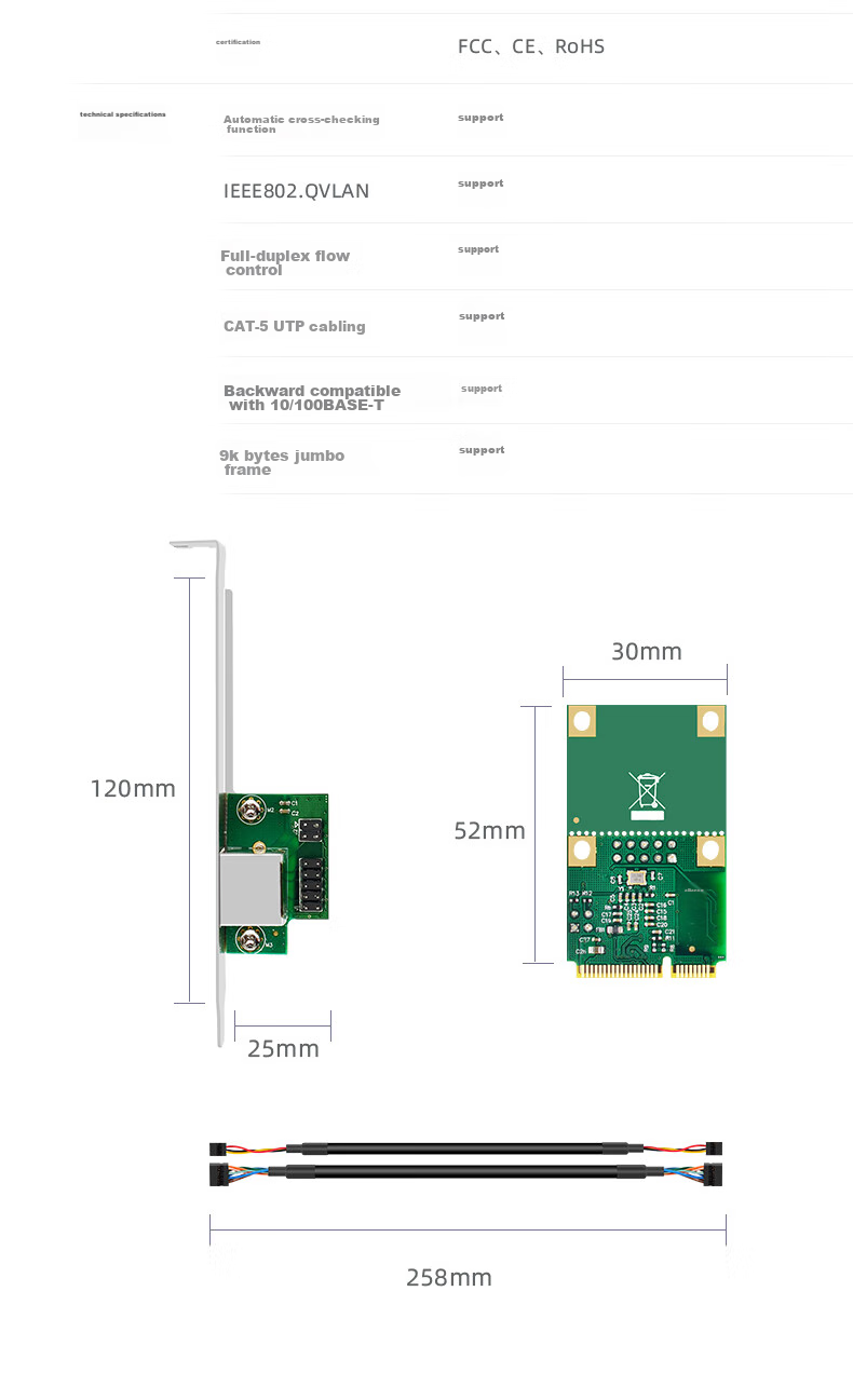 EB-LINK I210 Chip M.2 to Gigabit Single-Port Desktop (M2 B+M KEY) Ethernet Mini Wired Network Card Server Embedded Industrial Control Machine 15