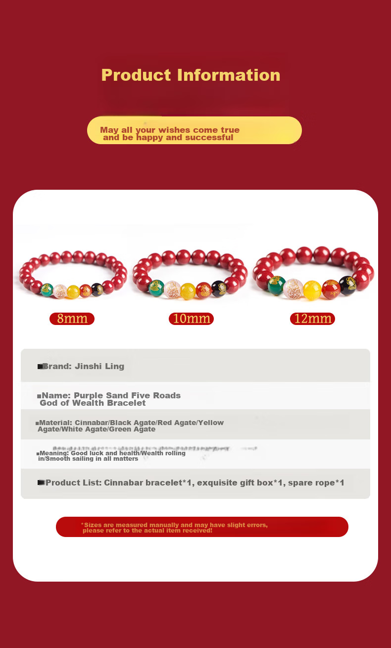 Jinshiling Cinnabar Bracelet for Men And Women, Amulet with Five Wealth Gods, Lucky Bead Bracelet, Couple's Bracelet, Zodiac Year Birthday Gift 8