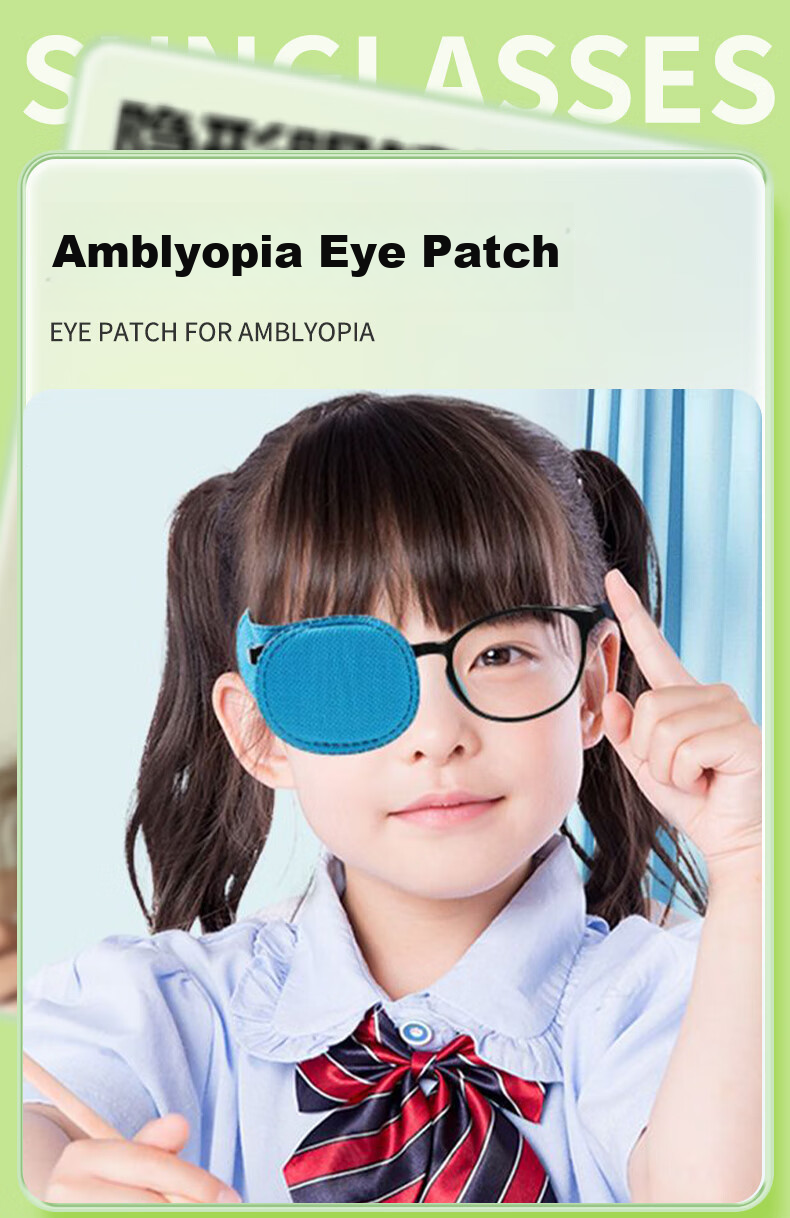 Sheniao Children's Amblyopia Light-Blocking Eye Mask [6-Pack], Blue, Covers Strabismus Training Correction, Monocular Blindfold 1