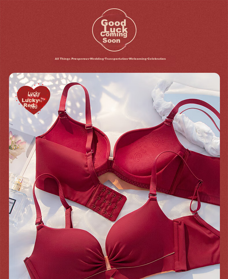 LangSha Zodiac Year Bra Set, Red Wedding, Small Chest Push-Up, Wireless, Horse Year, Side Support Bra, Women's Underwear, Size 32 1