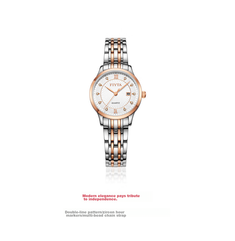 FIYTA Women's Watch, Classic Series Quartz Calendar White Dial with Gold Steel Strap, Same As In-Store Model, Holiday And Birthday Gift 2