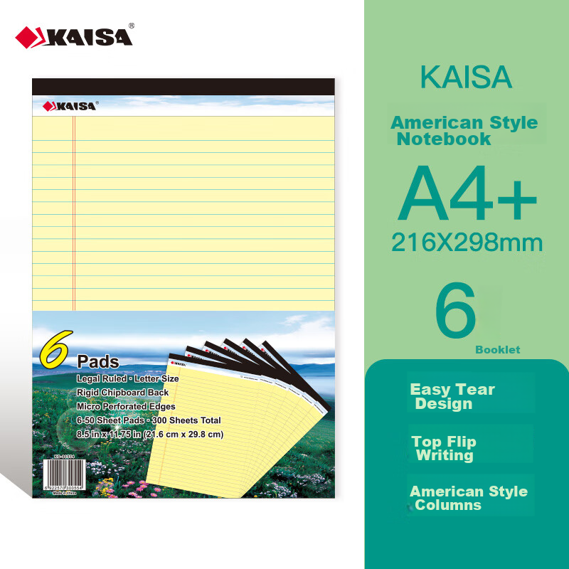 KAISA Legal Pad Notebook, American-Style Notepad, Meeting Notes Book, Office Stationery, 50 Sheets A4 Size (216*298mm), Pack of 6, KS-00554