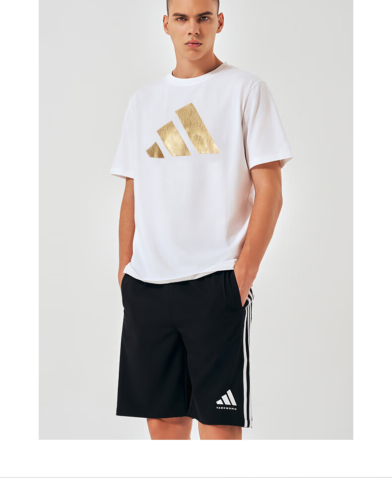 Adidas Men's T-Shirt, Summer Sports Casual Breathable Short Sleeve, Fitness Running Loose Cotton Short Sleeve, White/gold, L 15
