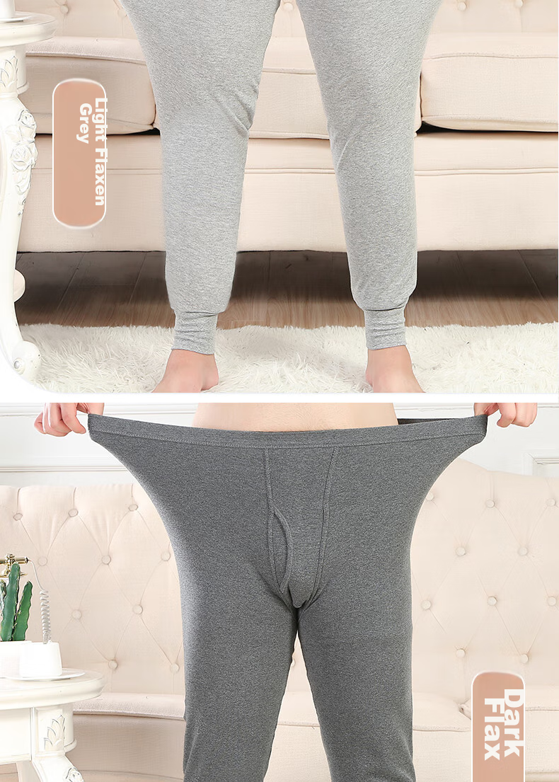LangSha Men's Thermal Underwear, Large Size, 100% Pure Cotton, Antibacterial And Anti-Mite, Comfortable And Warm Cotton Pants for Me 21