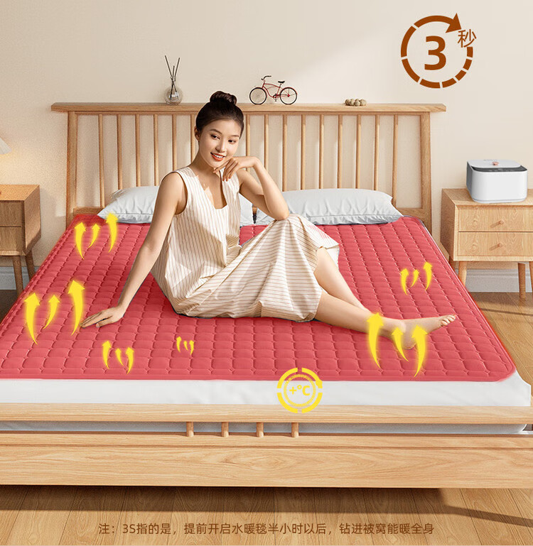 CHIGO [Mini Program + Voice] Double-Person Graphene Water Heating Electric Blanket Kang Electric Mattress Pad, 1.8x2 Meters 8