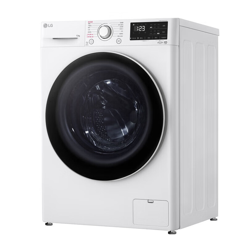 LG13kg全自动滚筒洗衣机 蒸汽除菌防过敏 AI变频直驱 6种智能手洗 WIFI操控 中途添衣 FCY13Y4W白色