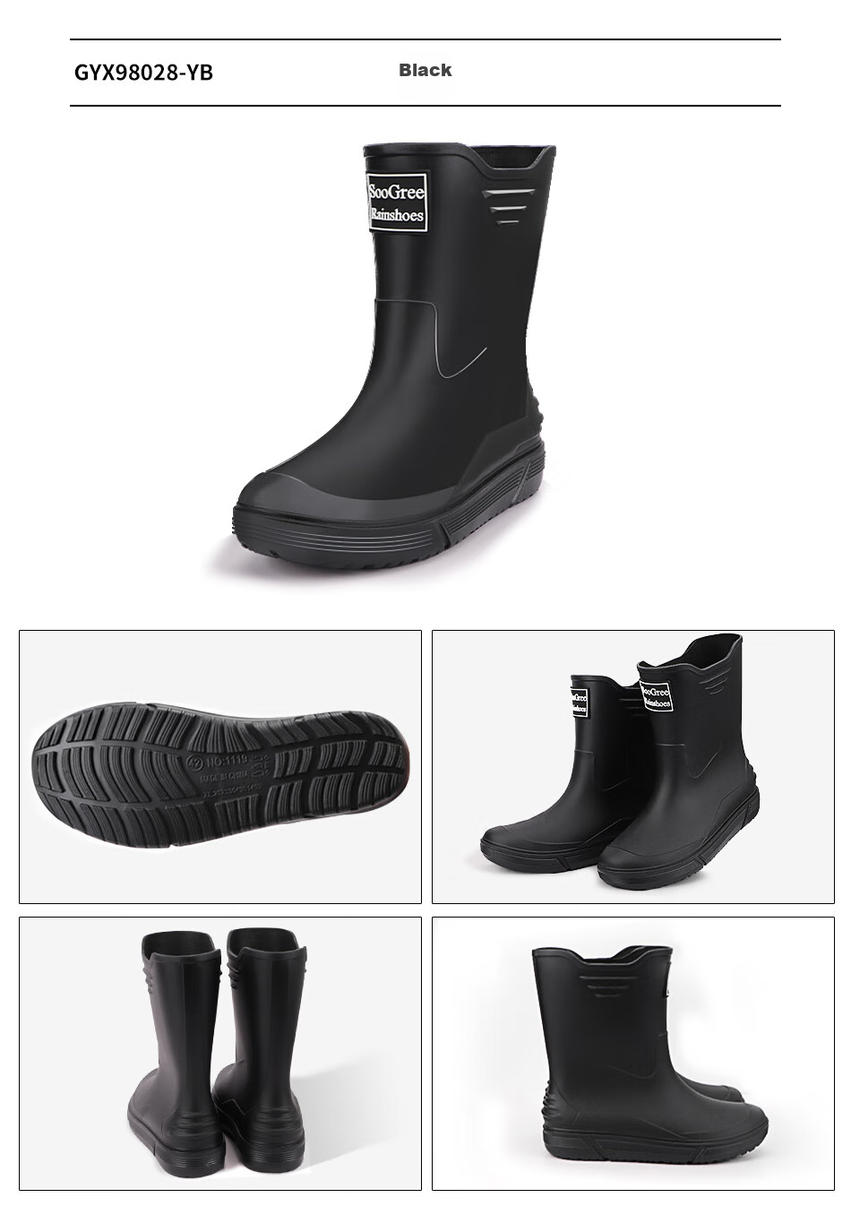 SooGree Rain Boots for Men, Mid to High Top, Spring And Summer Waterproof Beach Shoes, Wear-Resistant Fishing Delivery Work Safety Rubber Boots 9