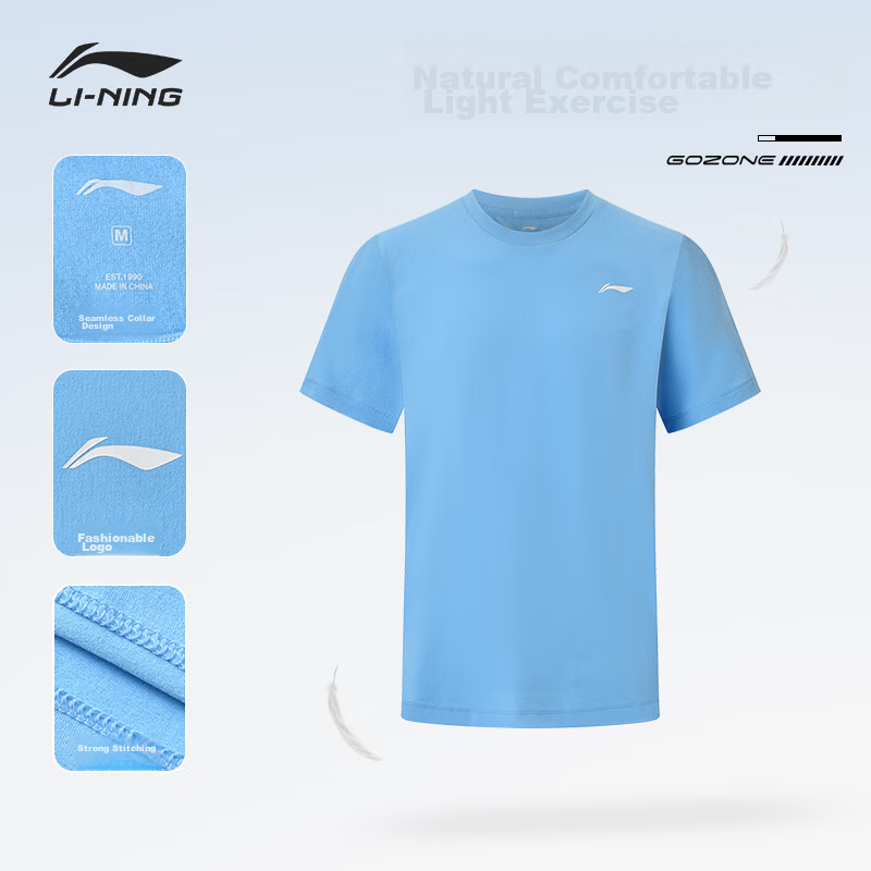 Li-Ning Badminton Sportswear, Quick-Dry And Cool Competition Top for Men And Women, Versatile Athletic T-Shirt, Team Uniform