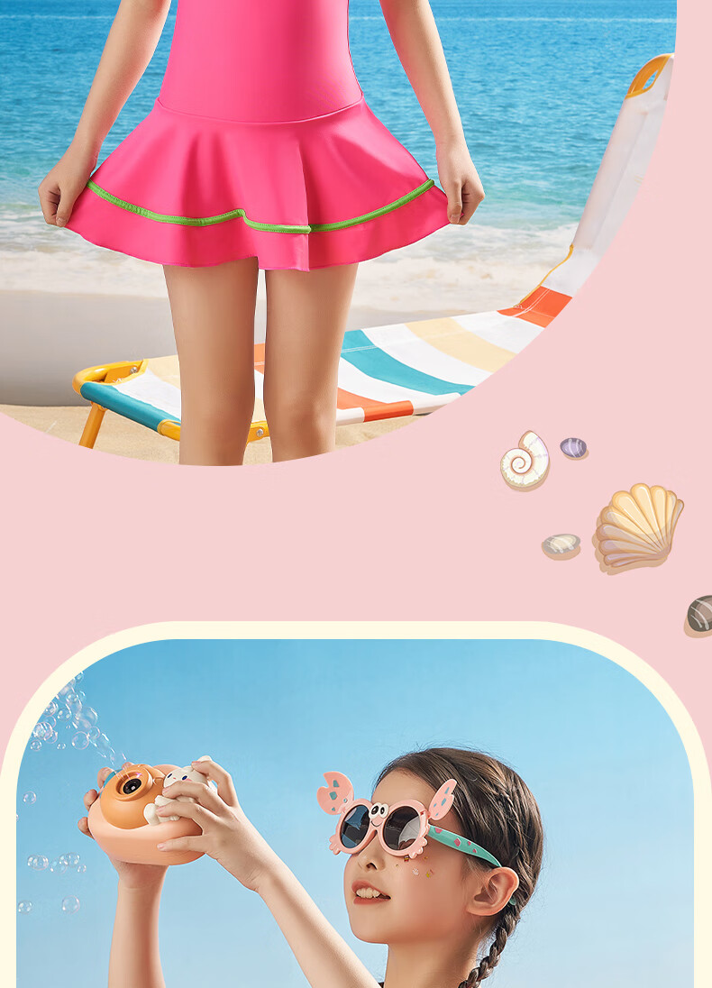 Li-Ning Children's Swimsuit, One-Piece Swimwear, Princess Style for Girls, Korean-Style Skirted Sun Protection Swimwear, Size 58, Pink, 150 12