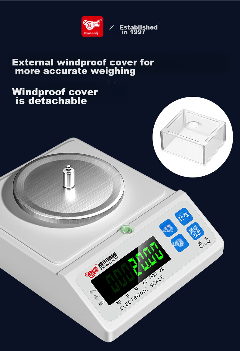Kaifeng Electronic Balance Scale, 0.1g High-Precision Gram Scale, Food Scale, Gold And Jewelry Scale, Precision Analytical Balance, Counting Scale 6