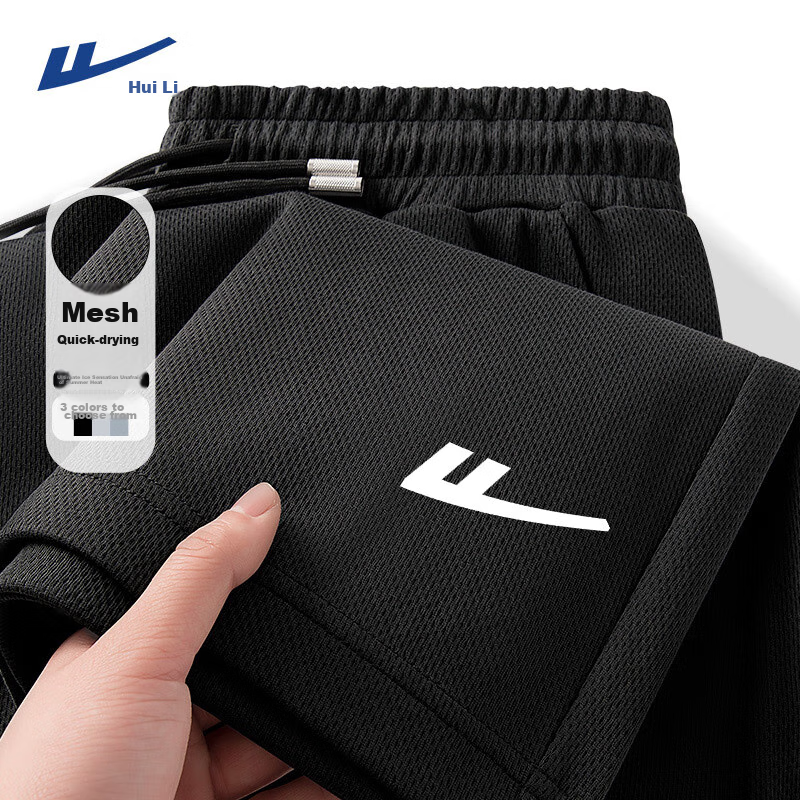 Warrior Shorts for Men, Summer Sports Casual Mid-Length Pants, Loose-Fitting Knee-Length Shorts, Quick-Dry Ice Silk Beach Shorts, Black, 3XL