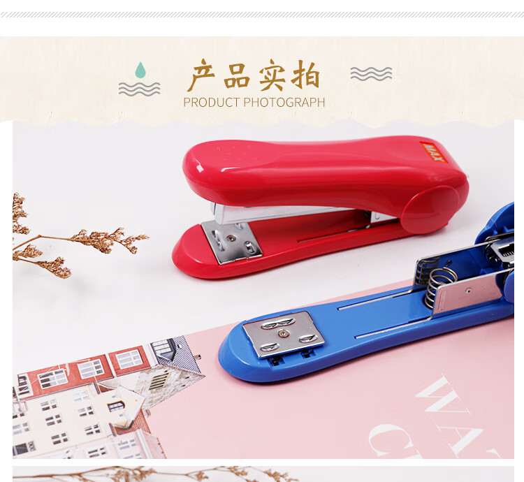 MAX Meikesi HD-88 Efficient And Labor-Saving Stapler with Rotatable Binding Plate, Suitable for Binding 2-30 Pages, Compatible with 2115-1/4 Staples, Office Supplies, Pink 2