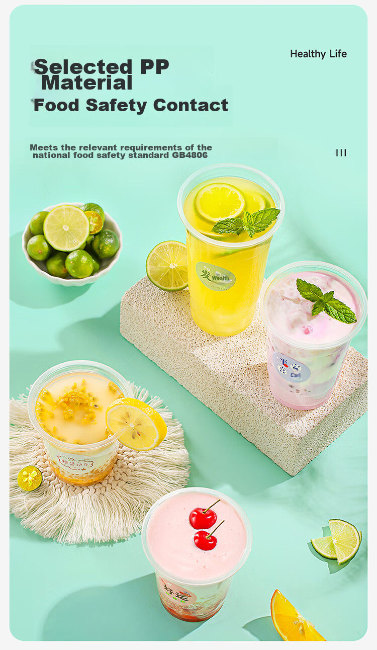 MARYYA Disposable Milk Tea And Coffee Cups, 500ml*20 Sets, Beverage Cups with Lids, Transparent Self-Made Cold Drink And Juice Cups 4