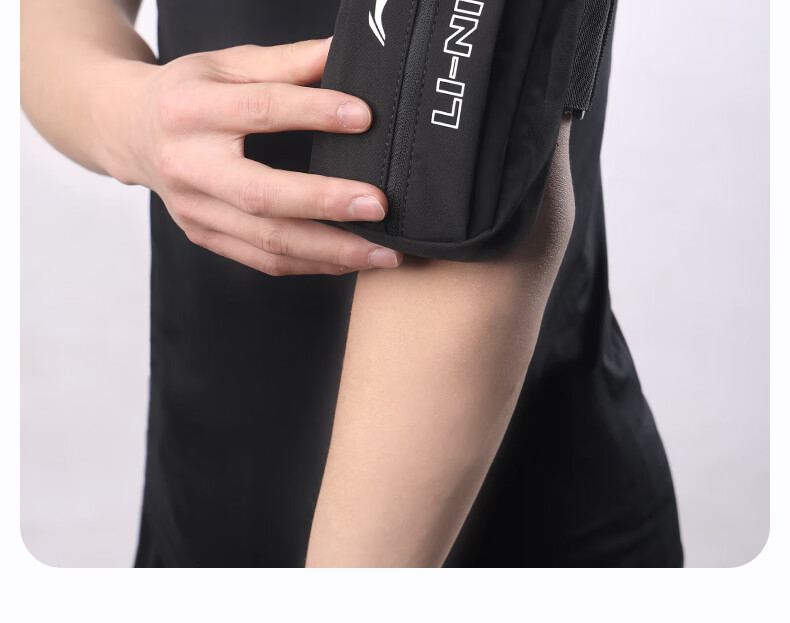 Li-Ning Running Phone Armband, Outdoor Sports Cycling Fitness Phone Holder, Large Capacity Water-Resistant Wristband, Gree 6