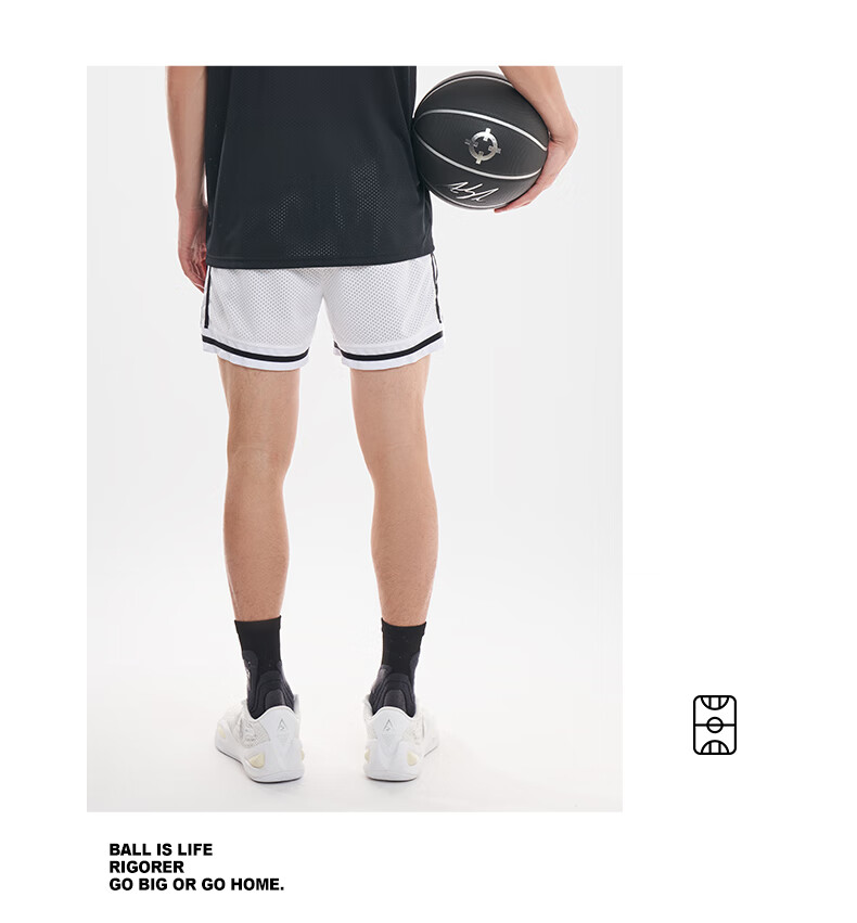RIGORER Men's Shorts, 2024 Spring Style, Basketball Running Training Shorts, Casual Breathable Sports Pants, Pure White 19