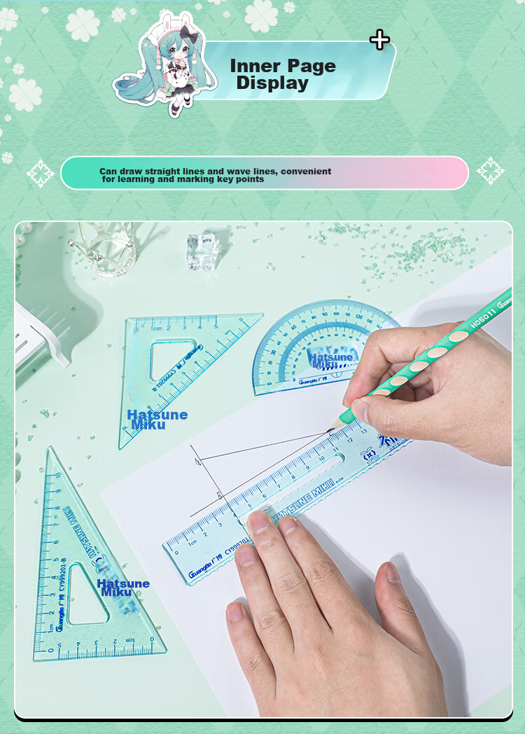 GuangBo Future 15cm Ruler Set, Exam Drawing Kit, Student Straight Ruler And Triangle Ruler, Elementary School First Grade Wave Ruler, B Model CY999230 4