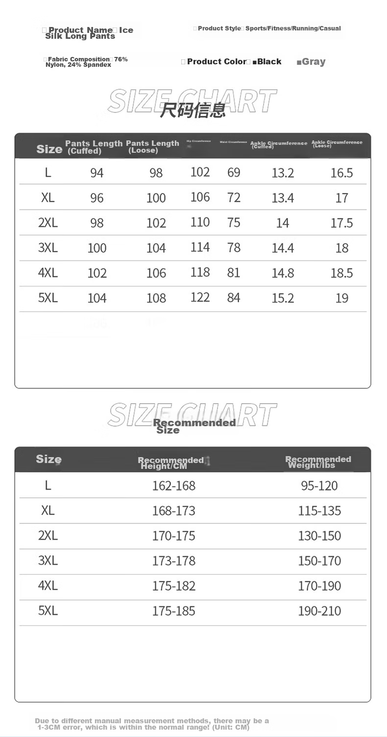 JEEP SPIRIT Casual Pants for Summer, Ice Silk Breathable Versatile Outdoor Quick-Dry Lightweight Sports Pants, Black Straight Leg, XL 8