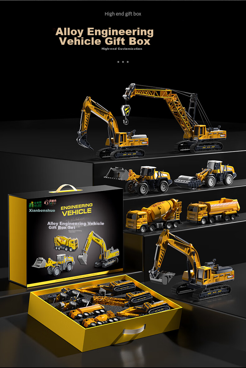 Kakabeier 7-Pack Storage Buckets Children's Toy Alloy Engineering Vehicles Excavator Crane for Boys Ages 3-6 Children's Day Gift 2