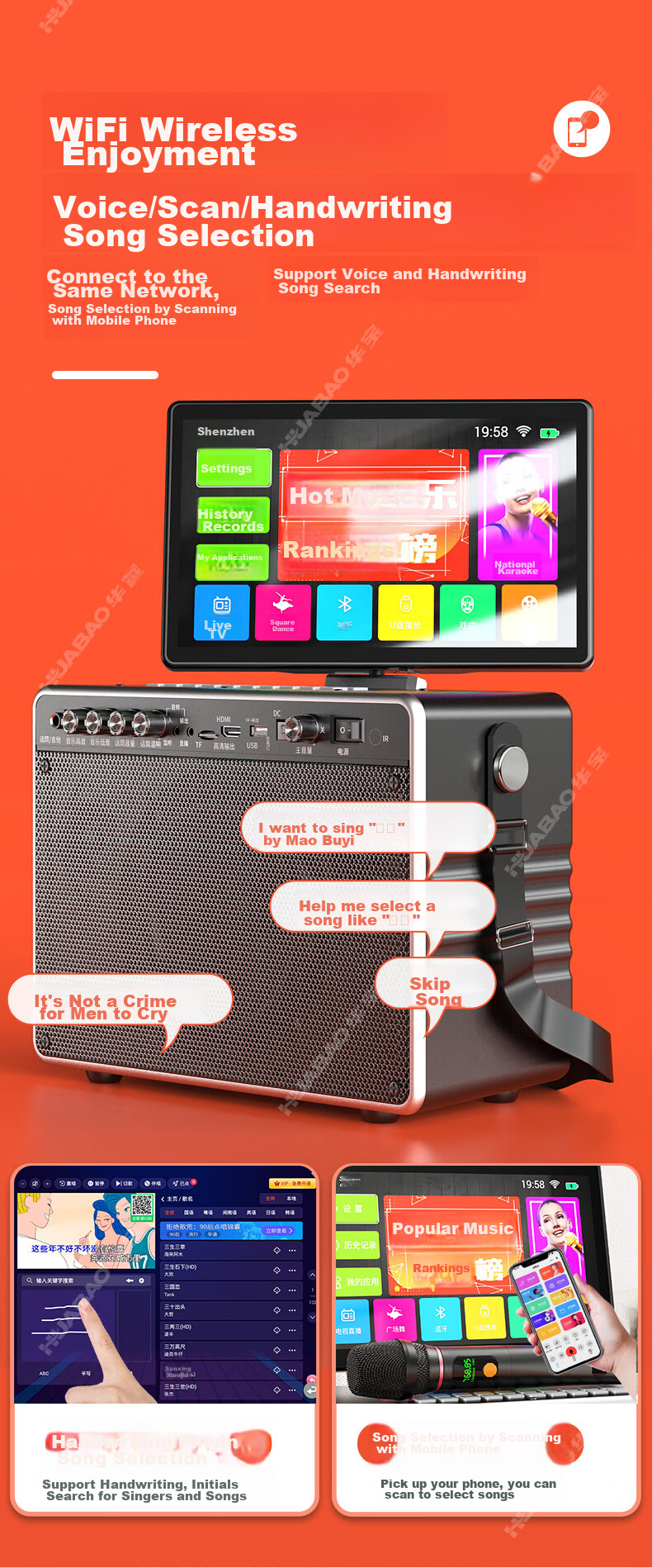 Huabao B22 Honor Edition Dual Microphones, Home KTV Karaoke Microphone Set, All-In Karaoke Machine with Bluetooth Speaker, TV Desktop Stereo Surround Amplifier Speaker System 5