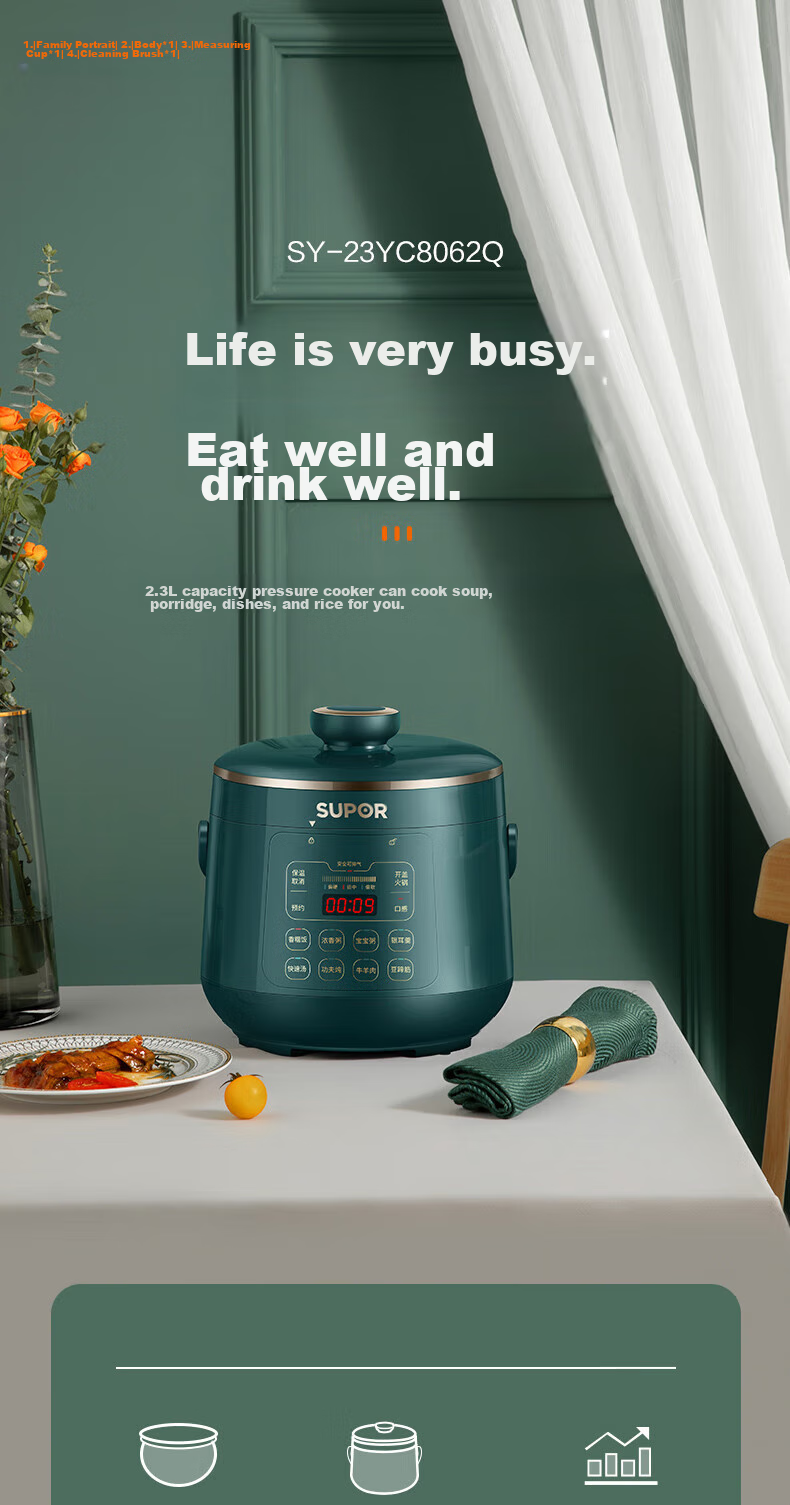 SUPOR Single-Person Electric Pressure Cooker 2.3L, Crystal Ball Pot with Lid, Hot Pot, Smart Reservation for 1-3 People, SY-23YC8062Q Rice Cooker And Pressure Cooker 2