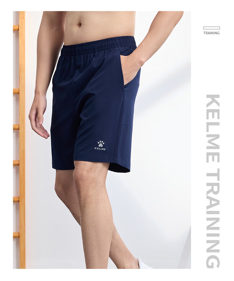 KELME Men's Sports Shorts, Woven Quick-Dry Training Running Shorts, Lightweight Breathable Knee-Length Shorts, Black, XL 18