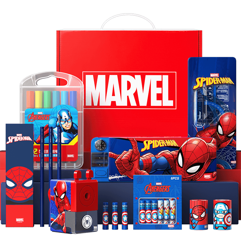Disney Stationery Set, Marvel Drawing Supplies Gift Box, School Supplies Kit for Grades 1-3 Elementary Students, Graduation Gift, Birthday Present, Gift for Boys, Kindergarten Graduation Gift