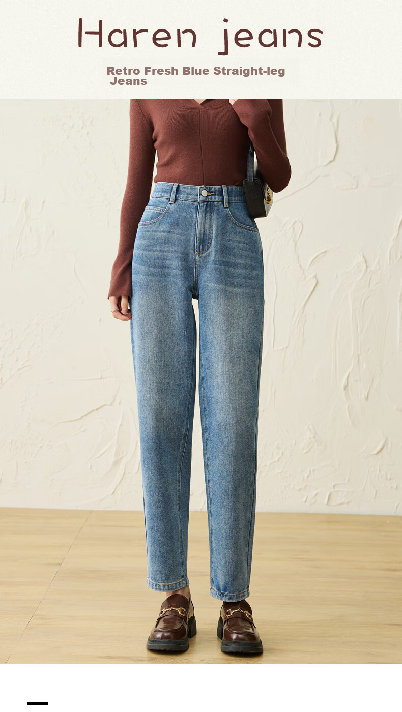 LangSha [New Retro Moisture-Wicking] Women's Jeans, Spring And Autumn New Style, High-Waisted Straight-Leg Cropped Tapered Harem Pants 1