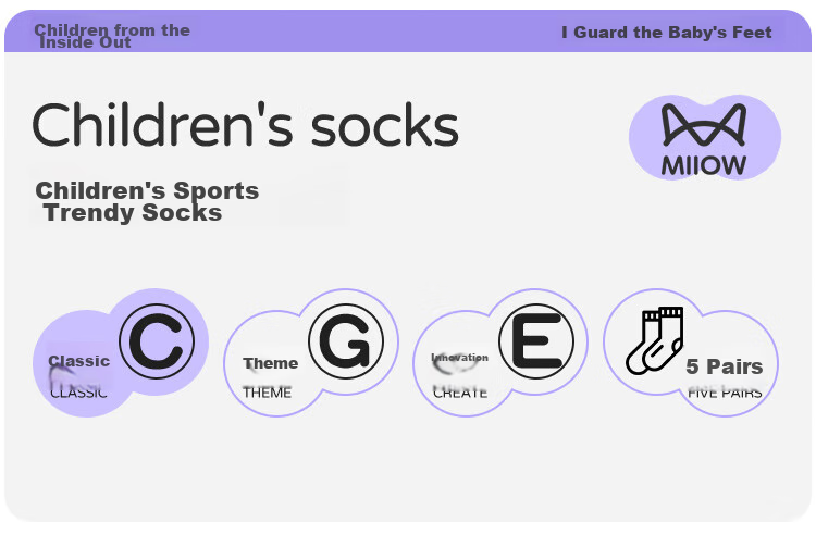 MiiOW Children's Socks, Girls' Mid-Calf Cotton Socks, High-Elasticity Student Socks, Breathable Socks for Older Children, 5 Pairs, Purple Smiley Face, Size L 1