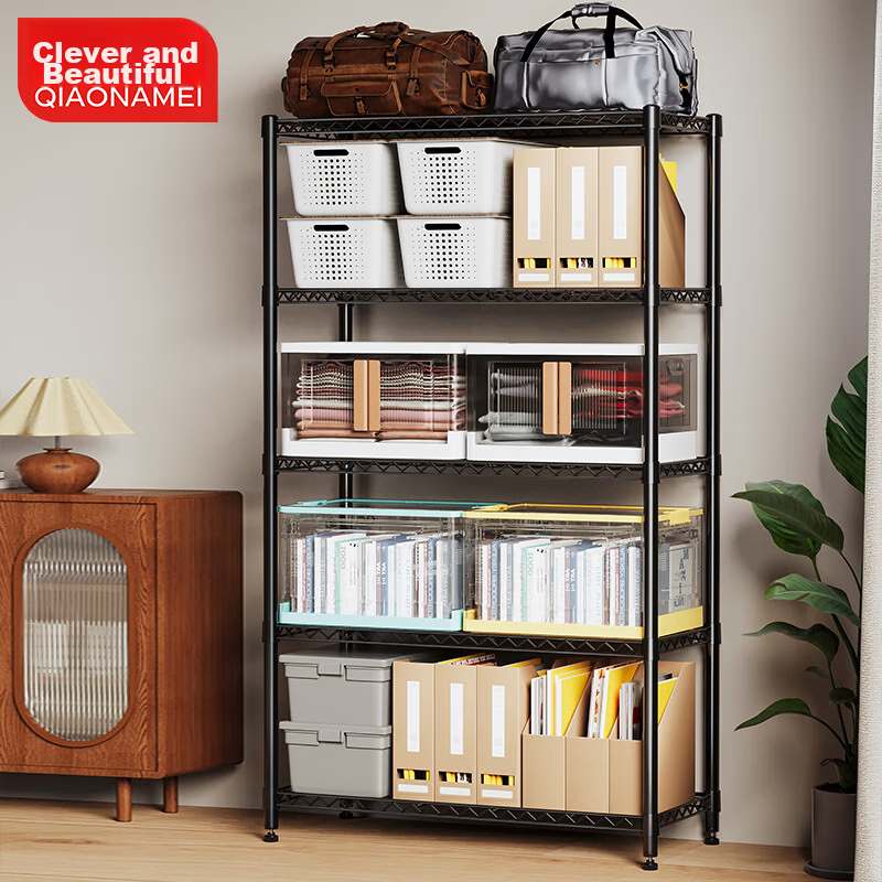 QIAONAMEI Kitchen Storage Rack, Floor-Standing Storage Shelf, Multi-Layer Shelving Unit, Household Organizer Rack, Living Room Storage Shelf, 60CM2392