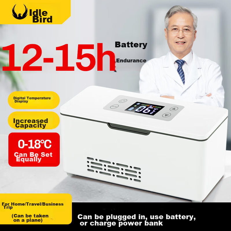 XIANNIAO Insulin Refrigerator Box, Portable Mini Fridge, Growth Hormone Interferon Medicine Cooler, Large Capacity Cooling Cabinet