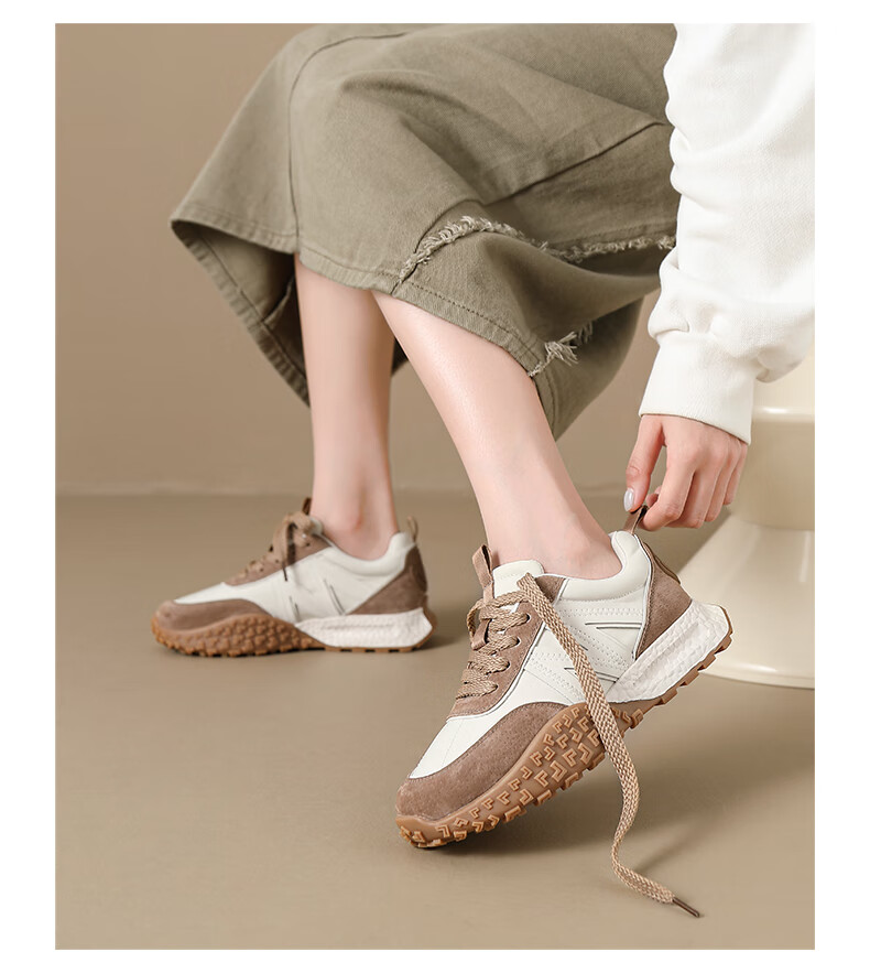 ZHR Women's Casual Shoes with Thick Soles, Fashionable And Versatile Spring And Autumn Women's Shoes, Trendy Simple Dexun Shoes for Women, QS26 Beige, Size 35 15