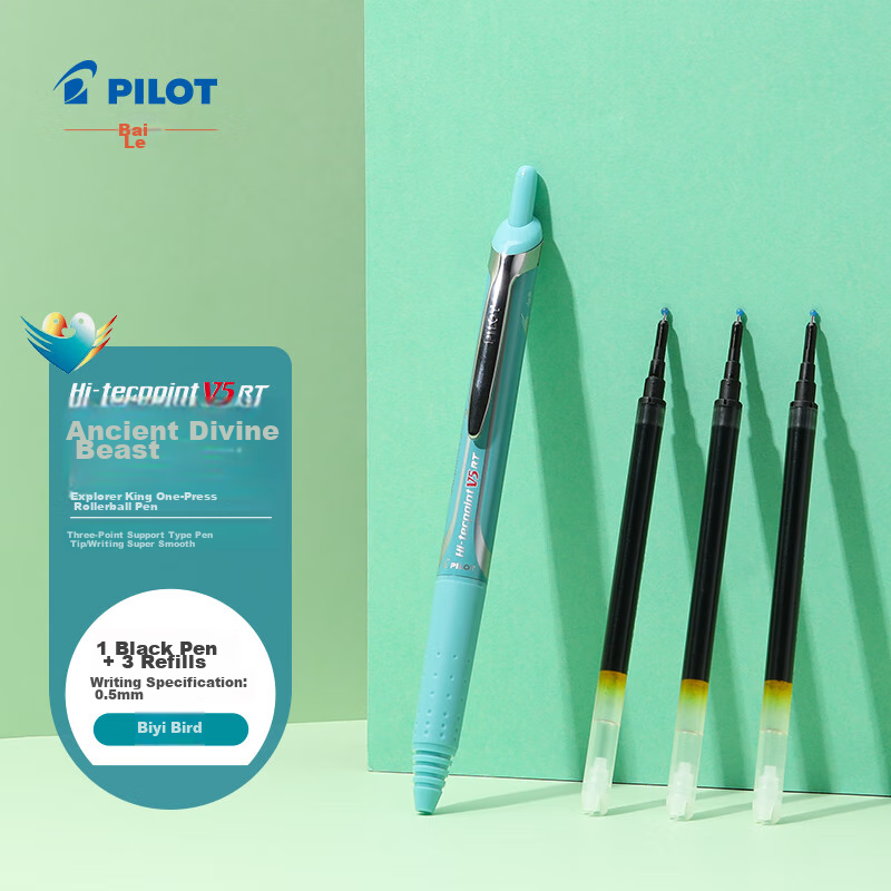 PILOT BXRT-0148739
