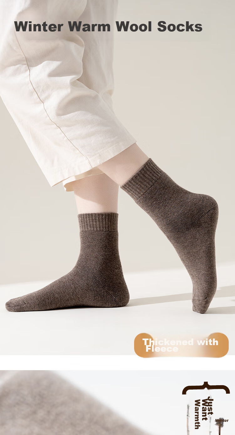 Mianwuqi Thick Wool Socks for Men And Women, Winter Cold-Resistant, Odor-Proof, High-Calf, Fleece-Lined, Warm, Heat-Retaining, Soft And Comfortable Women's Mixed 1