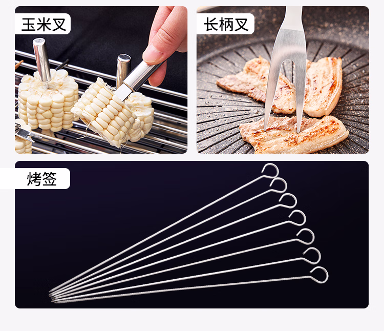 详情图.png