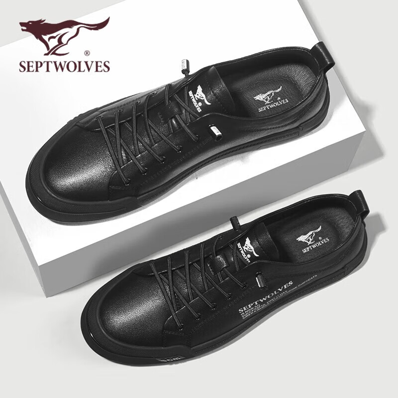Мужские кроссовки SEPTWOLVES, универсальные, повседневные, белые, размер 41