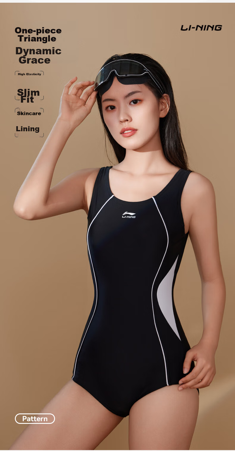 Li-Ning Women's One-Piece Professional Swimsuit, Plus Size Hot Spring Swimwear, 4601 Black And White, Size L 7