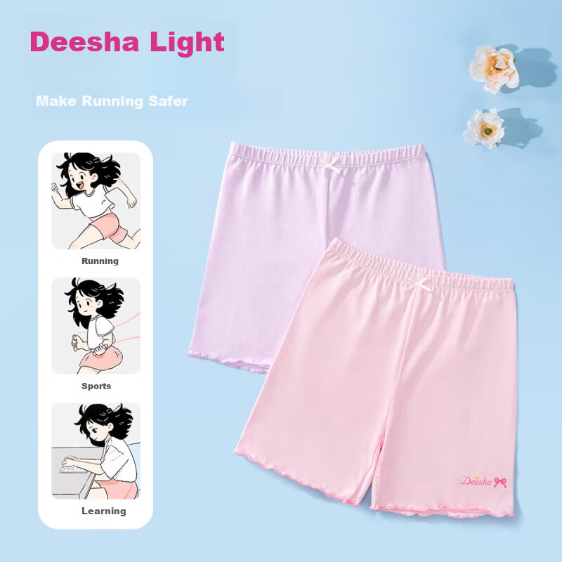 DEESHA Children's Safety Shorts, Girls' Summer Anti-Chafing Boyshorts, Big Kids' Boxer Briefs, Pink + Purple, Size 150