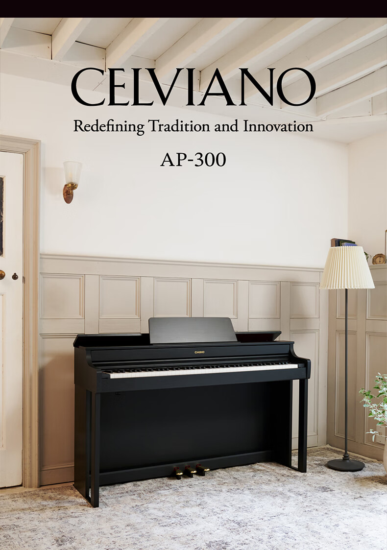 Casio Digital Piano AP300, Black Intelligent 88-Key Weighted Hammer Professional Upright Digital Piano Set 1