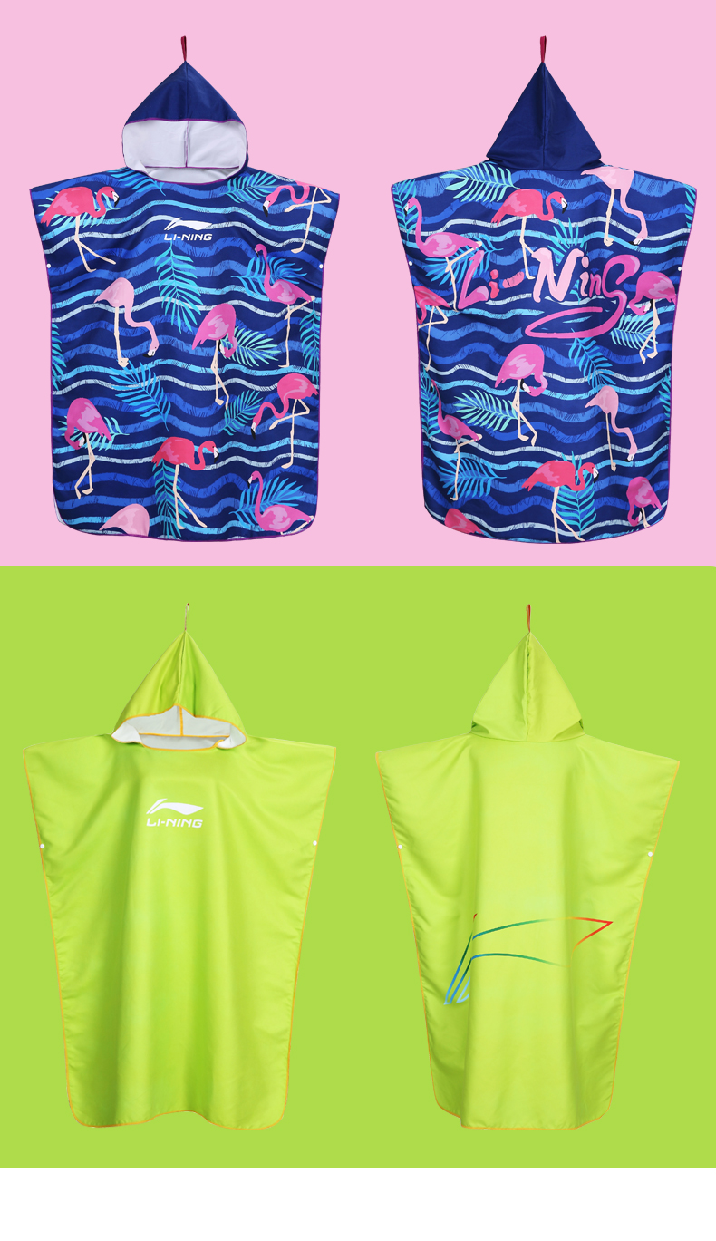 LI-NING Absorbent Bath Towel Fashion Quick-Dry Beach Swimming Spa Sports Robe LSJN251-5 Colorful for Men Women and Children 12