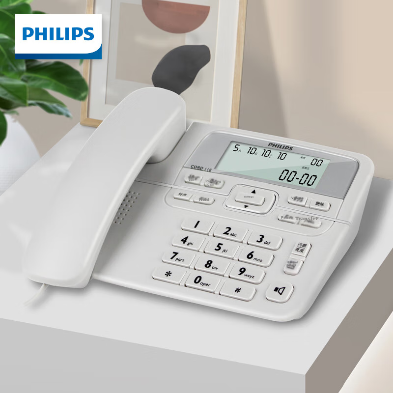 PHILIPS La-01290658