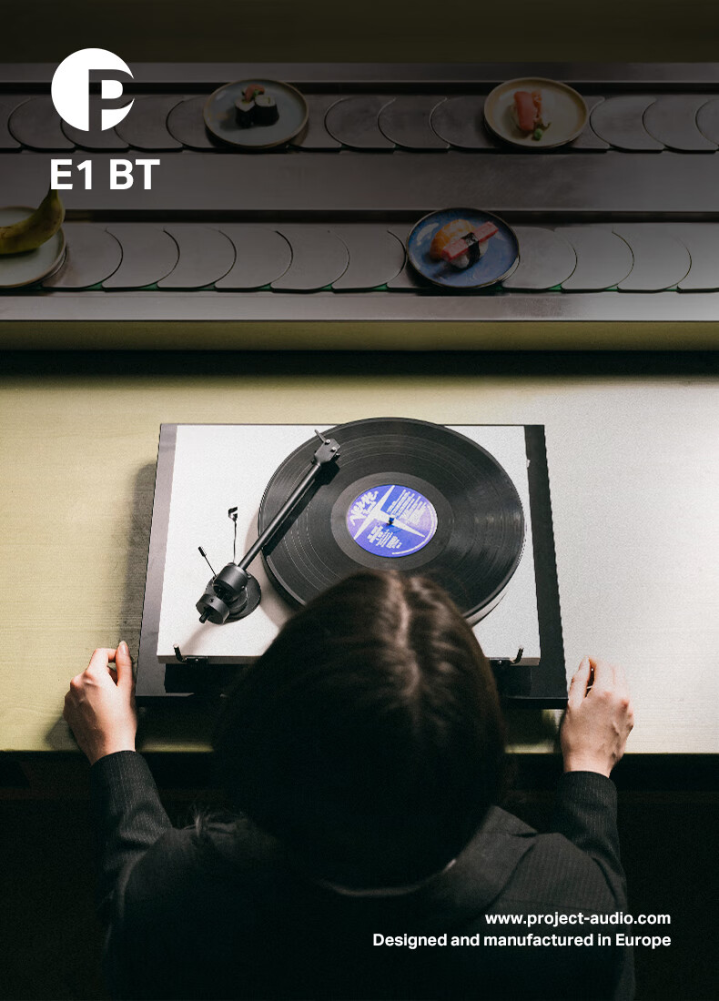 Baodie E1 BT (AT3600L), Vinyl Record Player, Pro-Ject, Imported from Austria, Turntable, Phonograph, White, Father's Day Gift 1