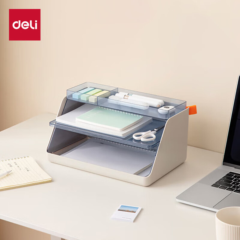 Deli Xdomo Series Three-Layer Combination File Tray, Office Desk Makeup File Organizer with Dividers, Light Gray XDM34