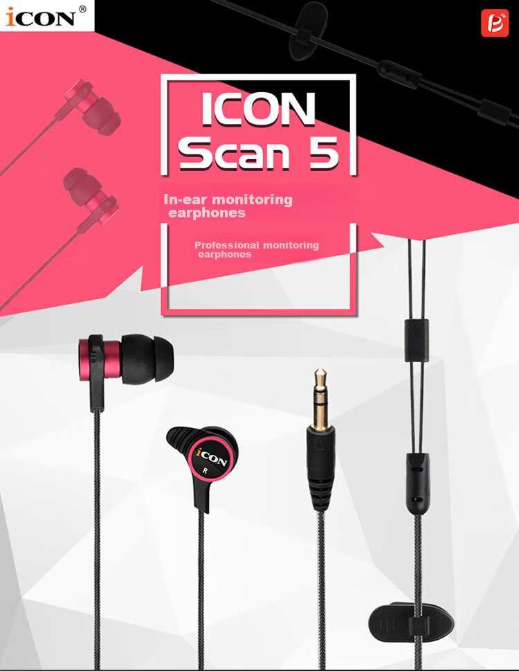 IKON DuoAngel White In-Ear Monitor Earphones Dual-Driver Wired Earphones Sound Card Live Streaming Host In-Ear Monitor Earbuds for Music Listening 1