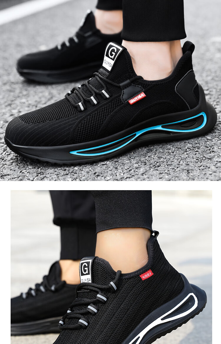 JUNBU Electrical Safety Shoes for Men, Summer Breathable Insulated Anti-Smashing Anti-Puncture Lightweight Safety Work Shoes 1080FKV Size 40 3