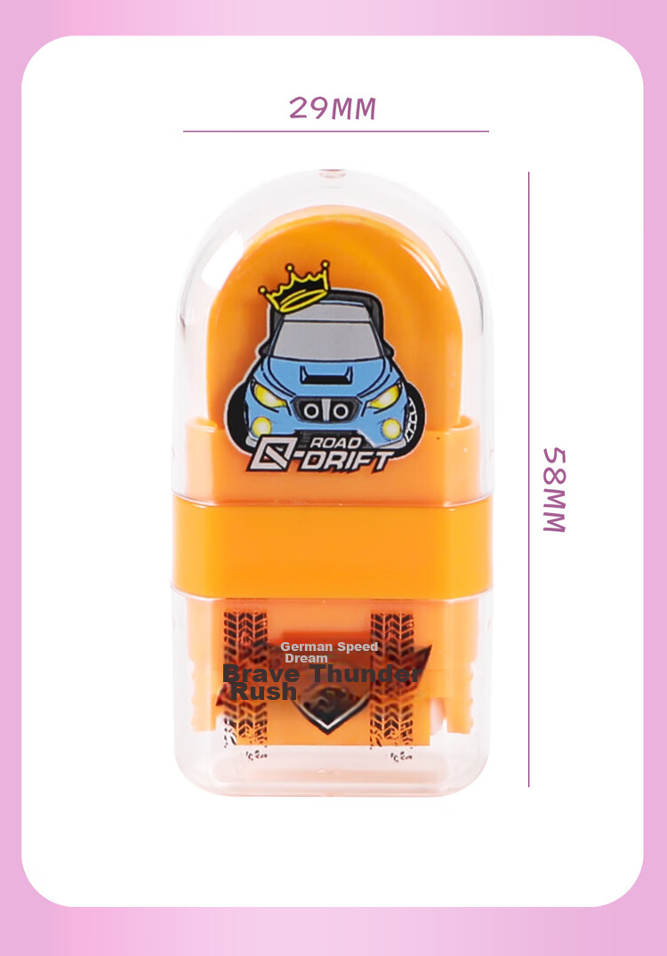 M&G Lightning Series Roller Eraser Pencil, Art Eraser, Clean without Residue, Erases Well, for Primary School Students, Like Pencil Eraser, Low Residue, 3-Pack AXPQ5503 7