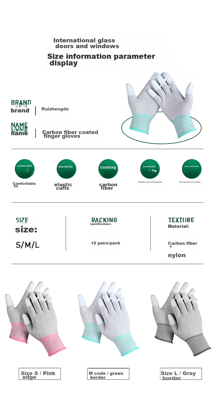 Ruizhengde Anti-Static Gloves Carbon Fiber Coated PU Gloves Finger Coated Size L 10 Pairs/Pack 6