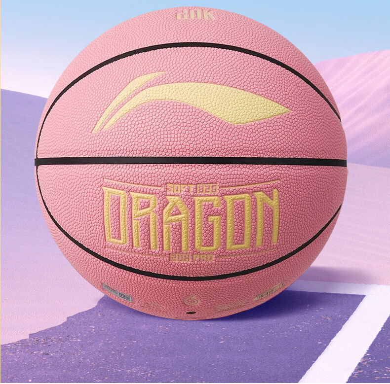 Li-Ning Basketball, Size 6, 20k, Women's Indoor And Outdoor Training, Wear-Resistant PU Standard, Girls' Size 6, LBQU826-1 2